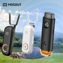 모기 &해충 완벽차단 휴대용 모기퇴치기, 2중 차단 멀티형 화이트