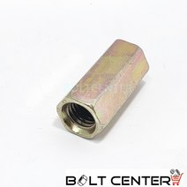 육각미리연결너트 미리규격 연결너트 연결소켓 롱너트, 미리육각연결너트M10=5개