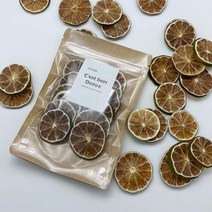 쎄봉 건조과일칩 라임칩 20g, 20g 1팩
