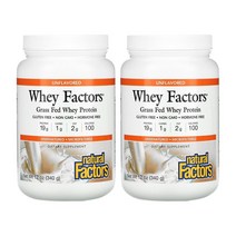 내추럴팩터스 Grass Fed 웨이 프로틴 유청 단백질 무맛 340g 2개 락토페린 알부민 락토 글로불린 페닐 알라닌 루신 글라이신 트레오닌 트립토판 히스티딘 아스파르트산 티로신