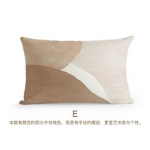 소파 쿠션 침대 원룸 오피스텔 스튜디오 인테리어 북유럽 45 55, 03.C, 55x55cm