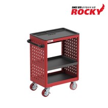 록키 툴픽업 RTP-W119T1S (이동식 공구함/록희)