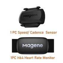 즈위프트 센서 Magene-케이던스 센서 스피드 S3 + 속도계 ANT 블루투스 컴퓨터 Garmin iGPSPORT Bryton 듀, 03 S3 and H64