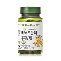 뉴스킨 리버 포뮬러 / 간 건강 (국내정품), 1개