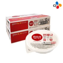 CJ 햇반 210g x 24개입 / 즉석밥 백미밥