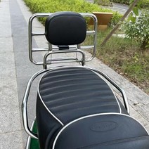 GTS300 베스파 등받이 짐받이 캐리어 짐대 150 후면, 블랙 강화
