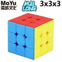 매직큐브 MOYU Meilong 전문가용 매직 큐브 4x4 5x, 3x3x3 A