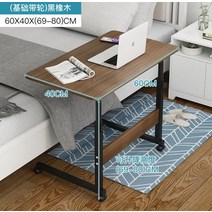 접이식 ㄱ자형 L형 AOLIVIYA-컴퓨터 책상 침실 이동식 침대 옆 테이블 작은 공부 렌탈 하우스 심플한 집, 08 8