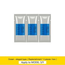 전자 디퓨저 차량용 아로마 테슬라 모델 3 Y 대시 보드 향수 장식 아로마 디퓨저 향기 냄새 액세서리에 대, 03 3