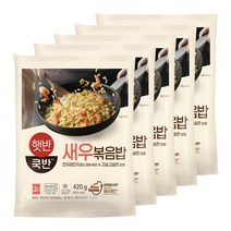 씨제이제일제당 햇반 쿡반 새우 볶음밥 420g x 5개, 단품