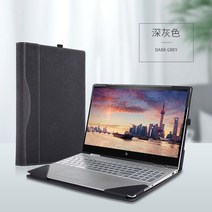HP 파빌리온 15-CS/CW 15S-DU/FR/DY 노트북 스킨 백 용 ENVY X360 컨버터블 15-CN/BP/DR 15.6 슬리브 케이스 커버