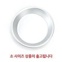 알루미늄 원형 접시 양은 팬 호두파이틀 베이킹 라자냐만들기 용기 소형 1P