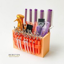 베베텐 미니박스 세미박스 가위정리함 가위정리대, 연오렌지