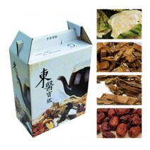 수세미 왕느릅나무껍질 작두콩 건강차 주문후제조, 단품, 단품