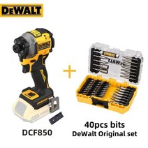 전동드릴/해머드릴 - 850 887 20 무선 전기 스크루 드라이버 브러시리스 모터 전기 임팩트 렌치 충전식 드릴 드라이버, DCF850NT-set1