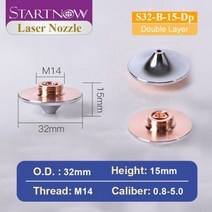 Startnow OEM 파이버 레이저 노즐 D32mm Raytools WSX Precitec 크롬 도금 커팅 헤드 용 싱글 더블 레이어, 1.6, S32-B-15-Dp, 03 S32-B-15-Dp_05 1.6, 03 S32-B-15-Dp_05 1.6