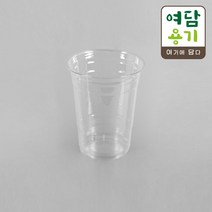 일회용 국내 16온스 98파이 PET컵 투명컵 무지 PET 아이스컵 50개, SG9113 / 50개