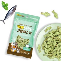 고양이 입냄새제거 치아건강 참치&페퍼민트 스낵 5개 반려묘 영양 냥이 캣