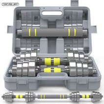 XHATA 무게조절덤벨 아령 실내 운동 남자 선물 10kg 15kg 20kg, 25kg