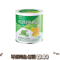 일동 후디스 비오타민 플러스 초유밀 1+1, 90g, 2캔
