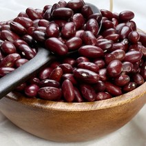힘찬농부오달봉 수입산 강낭콩 적강낭콩 붉은강낭콩 홍대, 1개, 수입산 강낭콩4kg(2kg+2kg)