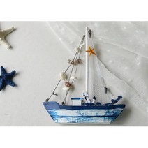 미니어쳐소품 돛단배모형 조개 소품 민속주점소품