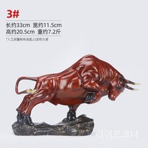인테리어 황소조각상 거실장식품 카우장식품 오피스 거실 럭셔리, 색깔 구리 3