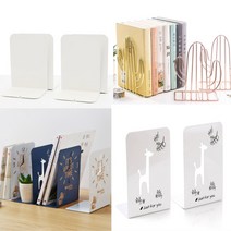 책 정리 지지대 칸막이 고정 북엔드 2p 1세트, 타임 화이트