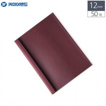 적색 열제본 전용표지 A4 12mm 50매, 상세페이지 참조, 상세페이지 참조, 상세페이지 참조