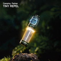 플렉스테일 티니리펠 모기퇴치기 렌턴 비상용배터리 3in1제품 캠핑용 tiny repel 등산 낚시, 카키(그린)