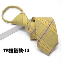 니트넥남성 목도리 격자 무늬 슬림 스키니 넥48x6cm 코튼 지퍼 넥당기기 디자이너 넥웨딩 파티 선물 넥웨어
