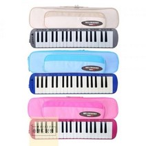 삼익 형압케이스 멜로디언 멜로디온 입으로부는 피아노 1개, 분홍