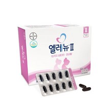 엘레뉴 2단계 120캡슐 임산부 멀티 비타민 비타민D 철분, 엘레뉴 2단계 120캡슐 임산부 멀티 비타민D 철분