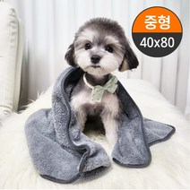 초극세사 펫타올 목욕 강아지 수건 고양이 타월 40x80, 그레이