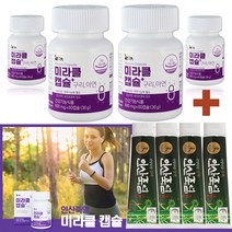 미라클캡슐 아연 구리 죽염 영양제 인산죽염 최은아죽염 난담반 산양산삼 삼핵치약, 4통, 4개