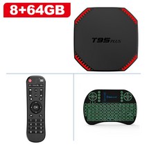 중소기업 60인치 TV tv 티비T95 플러스 스마트 TV 박스 안드로이드 11 2.4G, 04 8G 64G I8_02 Eu 플매트 카펫 러그