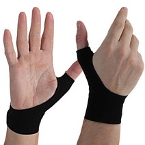 이돕 손가락 써포터