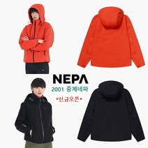네파 (중계점) 여성 슬림 효과 좋은 2가지 컬러 가성비 좋은 자켓 고어텍스 방수 자켓