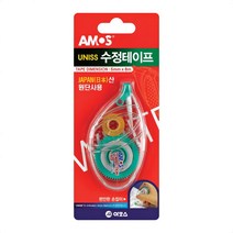 아모스 유니스 수정테이프 본체, 단품