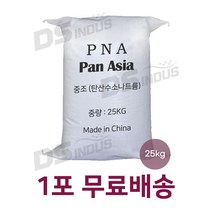다용도 세정제 베이킹소다 업소용 대용량 25kg, 1개