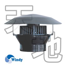 동건공업 루프휀 DJF-200 환풍기 송풍기 천지환기, 1개