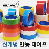 세화통상 만능테이프 50mm, 1개, 반투명