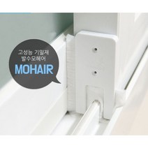 올라케어 벅스탑 모 풍지판 창문형 4개입