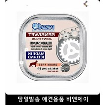 6개월강아지사료 기호성 습식사료 오독오독 4개 강아지6개월 도베르만사료 3개월강아지
