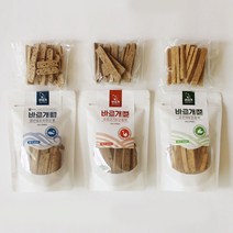 말썽쟁이여름 강아지 애견 수제간식 저알러지 단호박 고구마 간식, 고구마&단호박 40g 2개