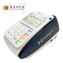나이스정보통신 KIS-3410, KS-1030, 1대