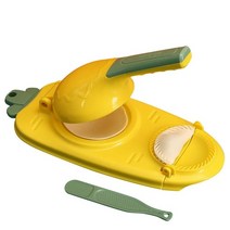 2In 1 수동 토틸라 메이커 반죽 프레싱 도구 만두 인공물 래퍼 금형 제작, 01 Yellow