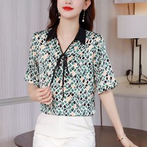 빅사이즈 엄마 셔츠 실크 날씬해보이는 프린팅 반팔 블라우스