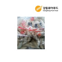 강동퓨어 쌀떡볶이 못난이 1.5kg
