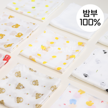 코코자네 밤부100% 아기손수건 10장세트 / 20장세트 (국내제조 무형광 출산준비손수건 밤부거즈손수건 뱀부가제손수건 정말보드라워서 한번쓰면 다른손수건못씁니다.), 호냥아, 22개, 15.밤부100% 엠보손수건-호냥이X20장+2장